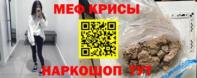 MDMA Шахты