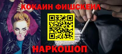 ГАЛЛЮЦИНОГЕННЫЕ ГРИБЫ Чебаркуль