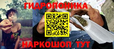 дурь Чапаевск