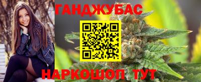 мет Чебоксары