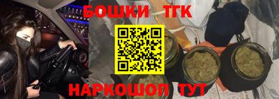 дурь Чапаевск