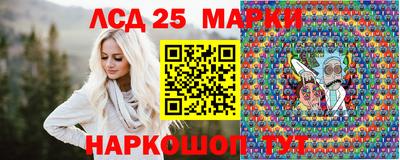 MDMA Шахты