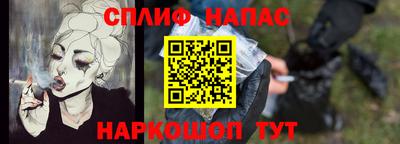 MDMA Шахты