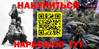 MDMA Шахты