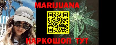 дурь Чапаевск
