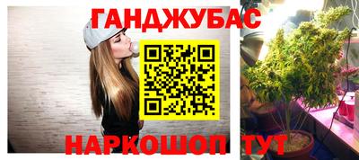 дурь Чапаевск