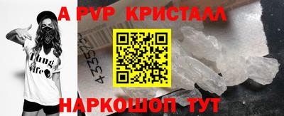 ГАЛЛЮЦИНОГЕННЫЕ ГРИБЫ Чебаркуль
