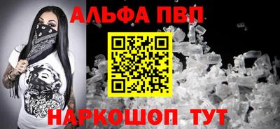 MDMA Шахты