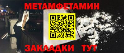 дурь Чапаевск