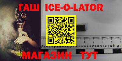 мет Чебоксары